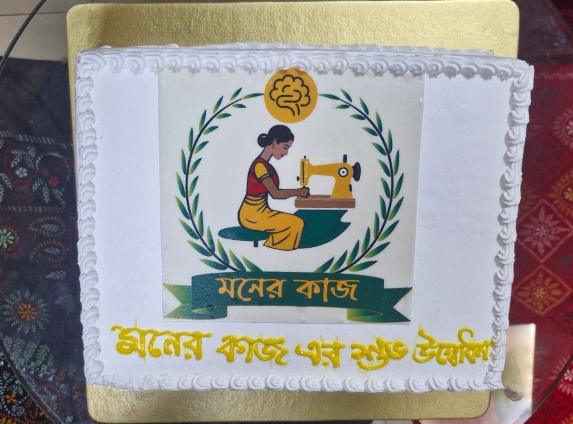 Moner Kaj Platform Launch