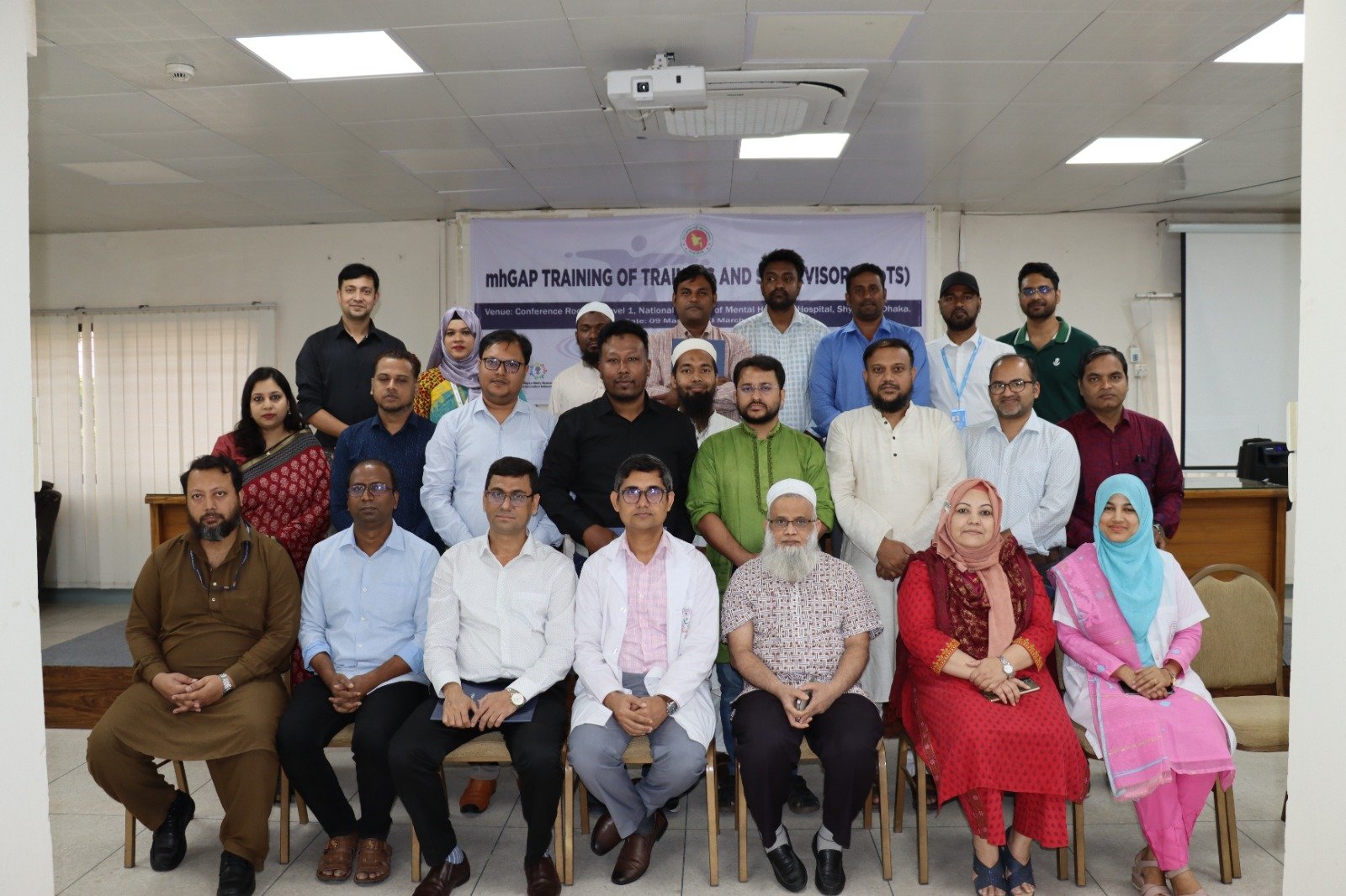 mhGAP Training in Five Selected Districts with the Support of the World Health Organization (WHO)